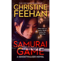 Samurai Game - Paperback