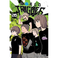 World Trigger, Vol. 26 - Paperback