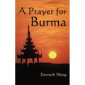 A Prayer for Burma - Paperback