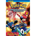 Pokémon Diamond and Pearl Adventure!, Vol. 2 - Paperback