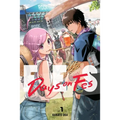 Days on Fes, Vol. 1 - Paperback