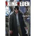 King of Eden, Vol. 3: Volume 3 - Paperback