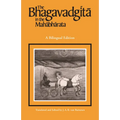 The Bhagavadgita in the Mahabharata - Paperback