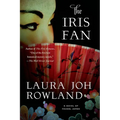The Iris Fan: A Novel of Feudal Japan - Paperback
