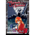 Rurouni Kenshin, Vol. 18: Do You Still Bear the Scar? - Paperback