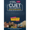 Cuet 2022: Biology and English Guide by Sneha Gurkha & Shiva Kumar - Paperback