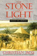 Paneb the Ardent - Paperback