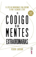Codigo de Las Mentes Extraordinarias, E - Paperback