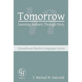 Tomorrow: Learning Amharic Through Story - Paperback