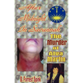 After Midnight In Savannah - Paperback