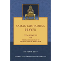 Samantabhadra's Prayer Volume II - Paperback