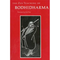 The Zen Teaching of Bodhidharma - Paperback