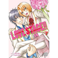Love Stage!!, Vol. 7 - Paperback