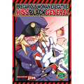 Precarious Woman Executive Miss Black General Vol. 5 - Paperback