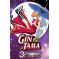 Gin Tama, Vol. 3 - Paperback