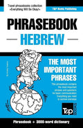 English-Hebrew phrasebook and 3000-word topical vocabulary - Paperback