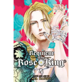 Requiem of the Rose King, Vol. 4 - Paperback