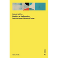 Bioethics at the Boundary: Explorations between Philosophy and Theology - Paperback