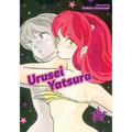 Urusei Yatsura, Vol. 14 - Paperback
