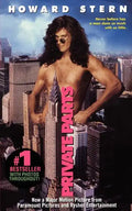 Private Parts - Paperback
