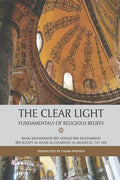 The Clear Light - Fundamentals of Religious Beliefs - Paperback
