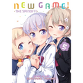 New Game! Vol. 5 - Paperback