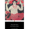 Russian Short Stories from Pushkin to Buida - Paperback
