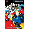 Moon Knight Epic Collection: The Trial of Marc Spector - Paperback