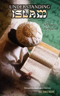 Understanding Islam - Paperback