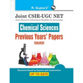 Joint CSIR-UGC NET: Chemical Sciences - Previous Years' Papers (Solved) - Paperback