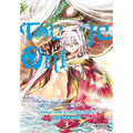 Touge Oni: Primal Gods in Ancient Times, Vol. 3 - Paperback