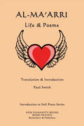Al-Ma'arri: Life & Poems - Paperback