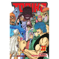 Toriko, Vol. 33 - Paperback