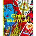 Chila Burman: A Monograph - Hardcover