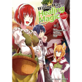 The Wrong Way to Use Healing Magic Volume 6: The Manga Companion - Paperback