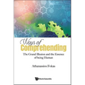 Ways of Comprehending - Paperback