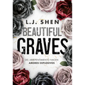 Beautiful Graves: del Arrepentimiento Nacen Amores Explosivos / Beautiful Graves - Paperback