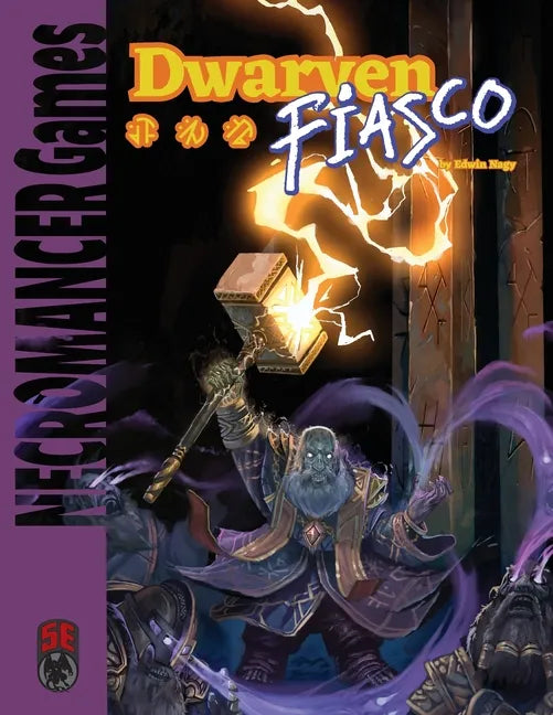 Dwarven Fiasco 5e - Paperback