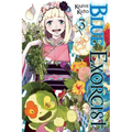 Blue Exorcist, Vol. 3 - Paperback