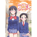 Hitomi-Chan Is Shy with Strangers Vol. 7 - Paperback