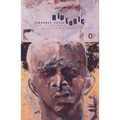Hip Logic - Paperback