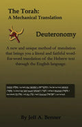 The Torah: A Mechanical Translation - Deuteronomy - Paperback