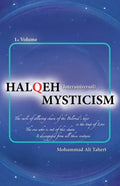 Halqeh Mysticism: (Interuniversal Mysticism) - Paperback