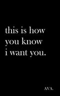 this is how you know i want you. - Paperback