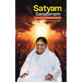 Satyam Sanatanam - Paperback