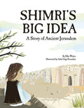 Shimri's Big Idea - Hardcover