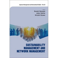 Sustainability Management and Network Management - Hardcover