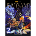 Saigami, Volume 2 - Rockport Edition: The Initiation Exam - Paperback