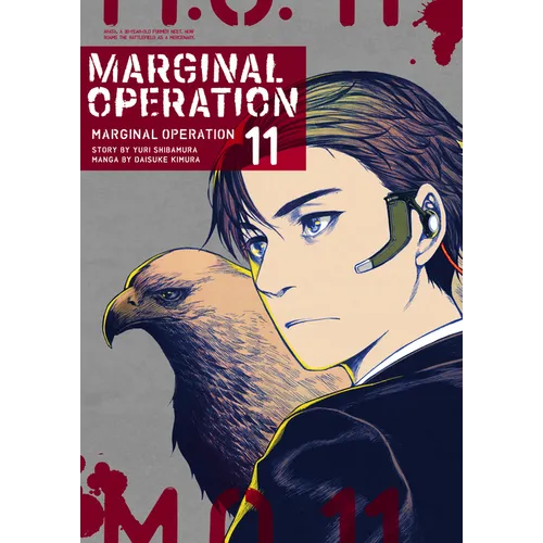 Marginal Operation: Volume 11: Volume 11 - Paperback
