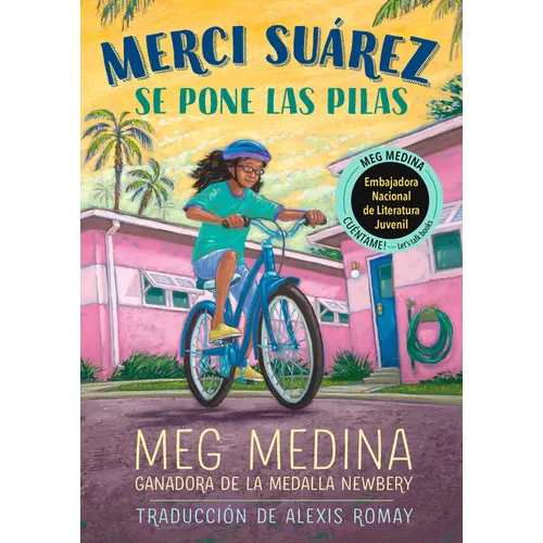Merci Suárez Se Pone Las Pilas (Merci Suárez Changes Gears) - Library Binding